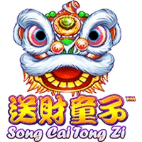 Song Cai Tong Zi